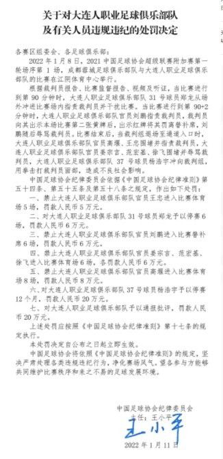 行军司马