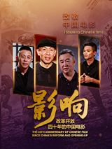表哥姐妹